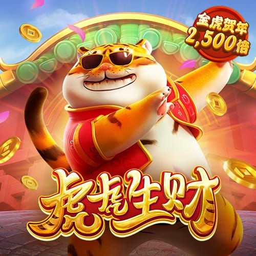 皇冠welcome登录手机版下载