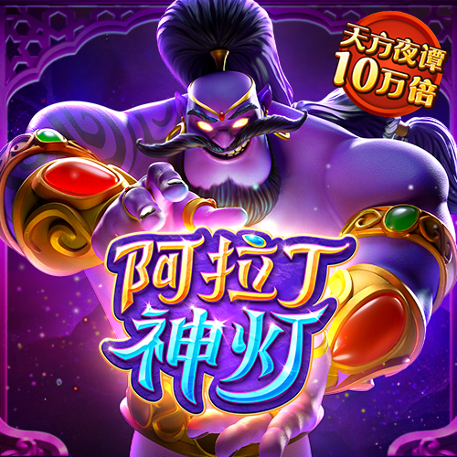 58娱乐彩票下载官网安装