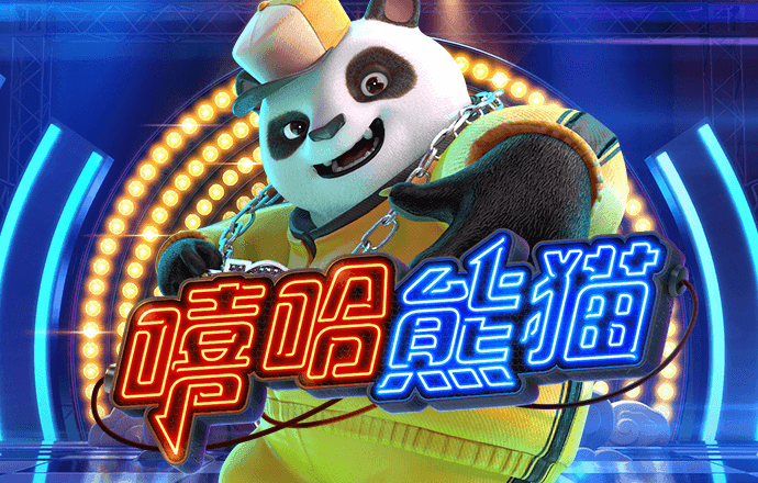 必一体育平台