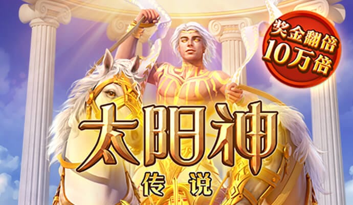 威斯尼斯wns8888入口app