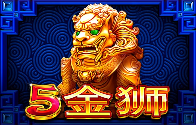 注册即送彩金的平台
