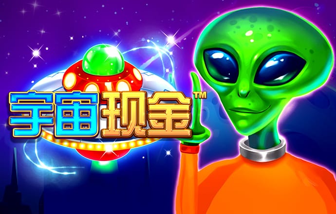 威九国际已满18免费看