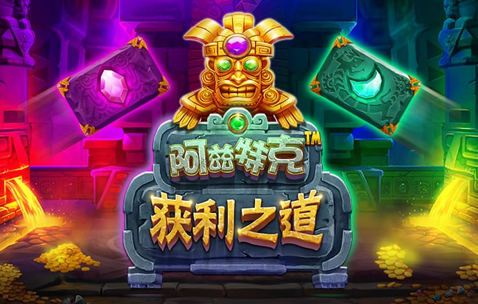 宝博体育在线