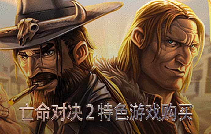 金年会体育app入口