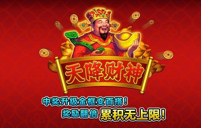 新利18体育官网app