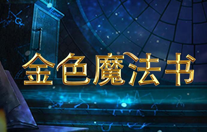 加拿大pc入口