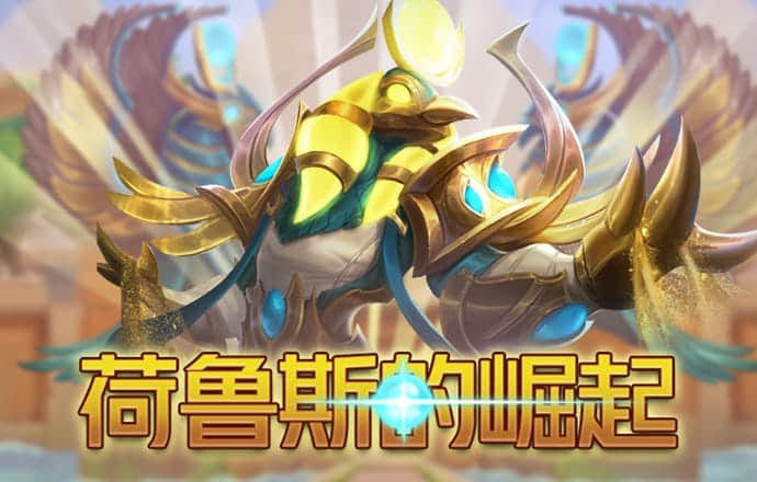 人人体育官网app